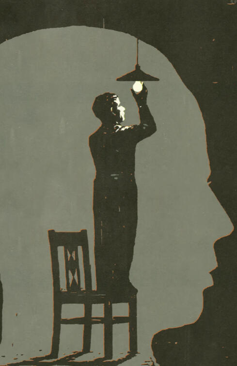 Illustration representing self-awareness and clarity of thought — core elements of the physician coaching process